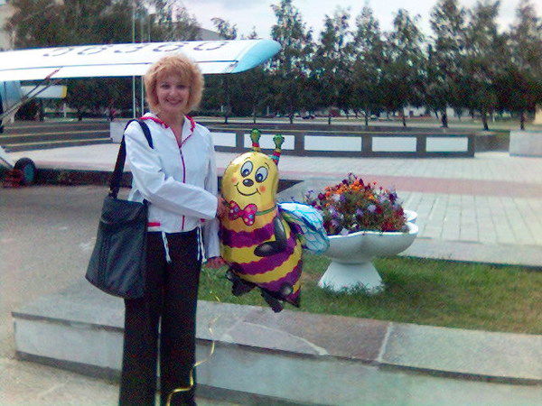 Татьяна Базыкина