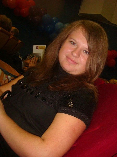 Любовь Гребенкина