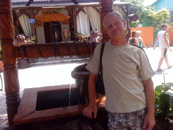 Анатолий ******