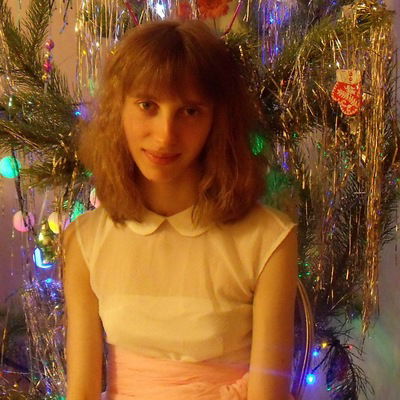 Анастасия Белая