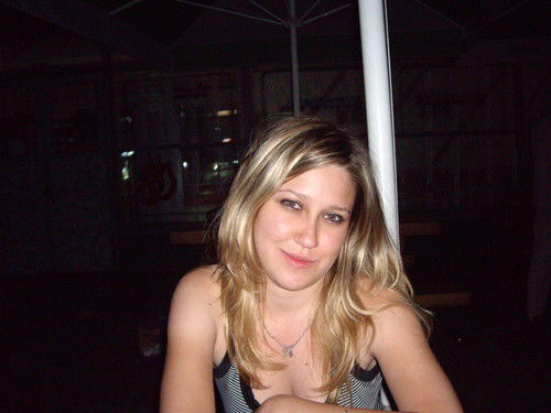 Наташа Архипова