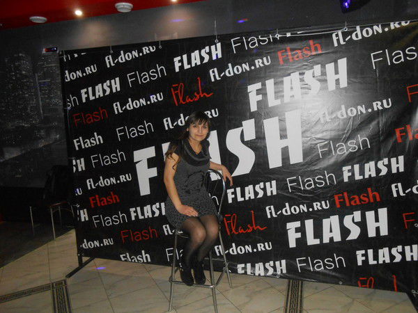 Айарпи Саргсян