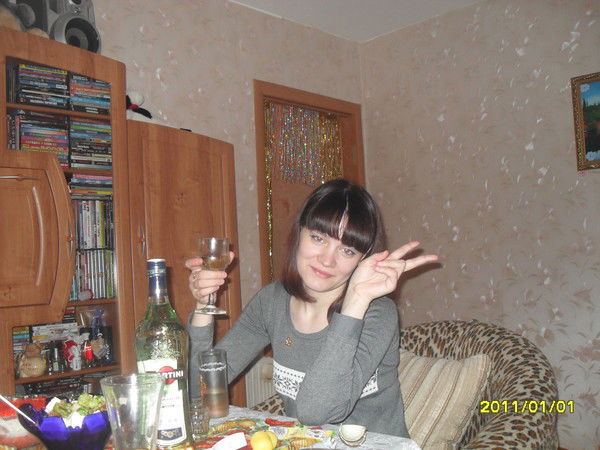 Наташа Кремер