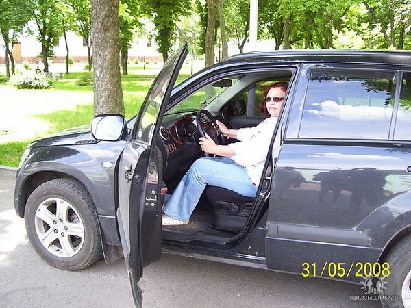 Наташа Каныгина