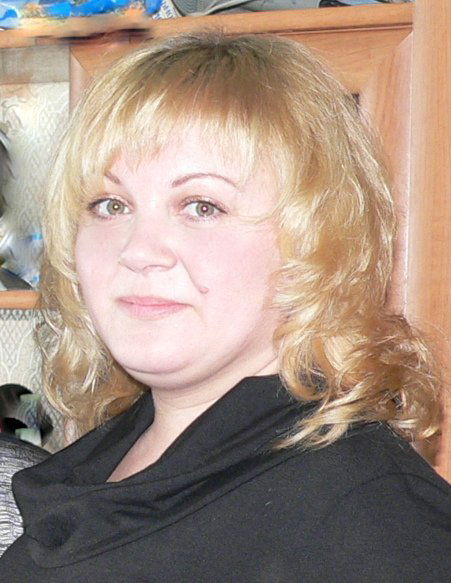 Любовь Федун