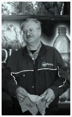 Солошенко Виктор