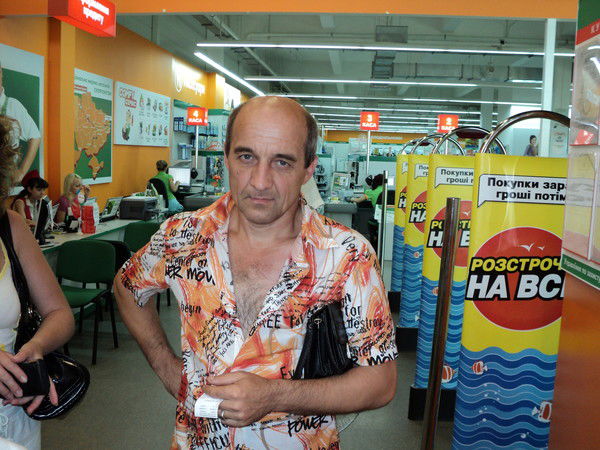 Олег Козявин