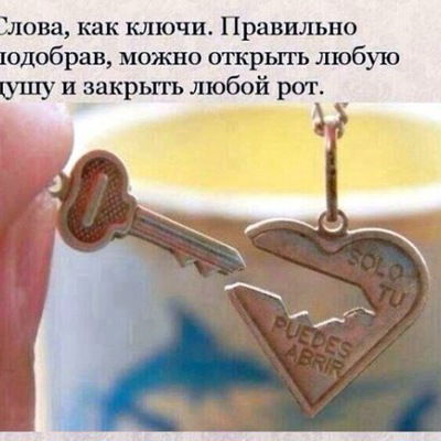 Аиша Джалалова