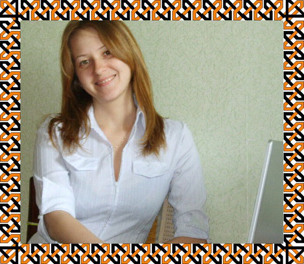 Валентина Сергеевна