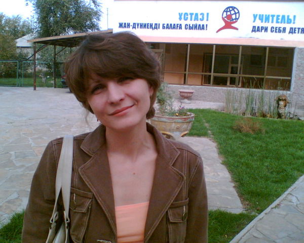 Светлана Григорова