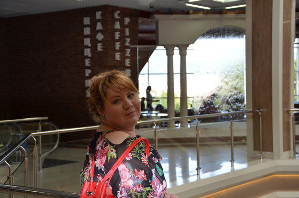 Алина Салахова