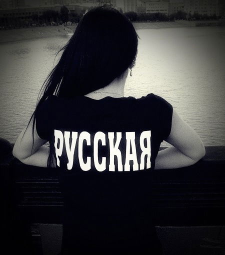 Катя Малкина