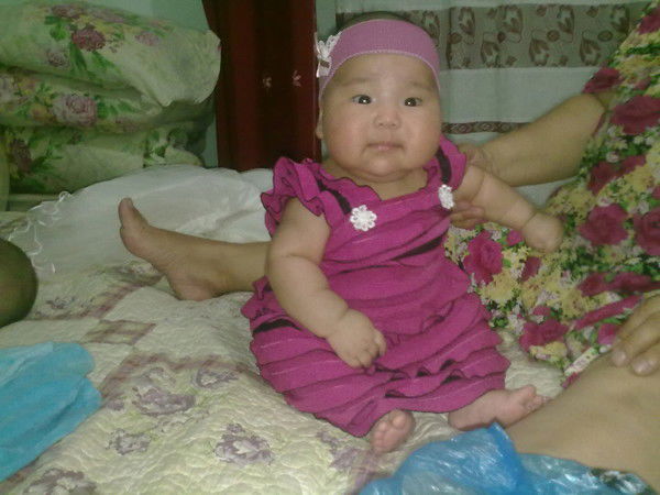 Жанар Ахметовна