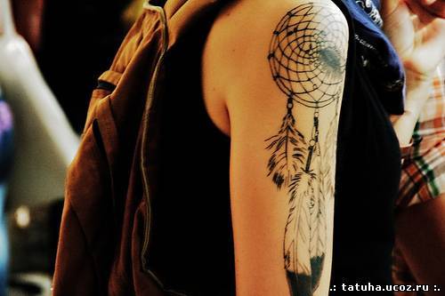 Дарья Ефремова