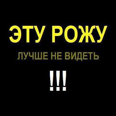 Александр Николаевич