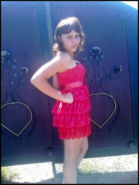 Ирина Ерёмина