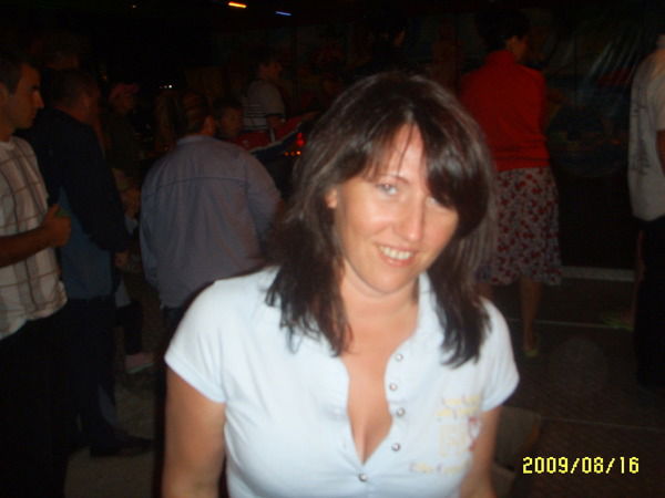 Екатерина Гончарова