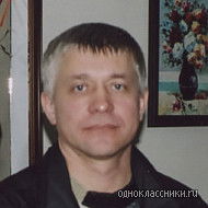 Николай Белоусов