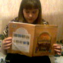 Вика Галеева