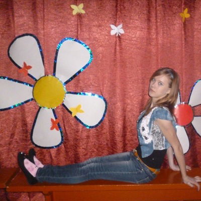 Катя Рябова