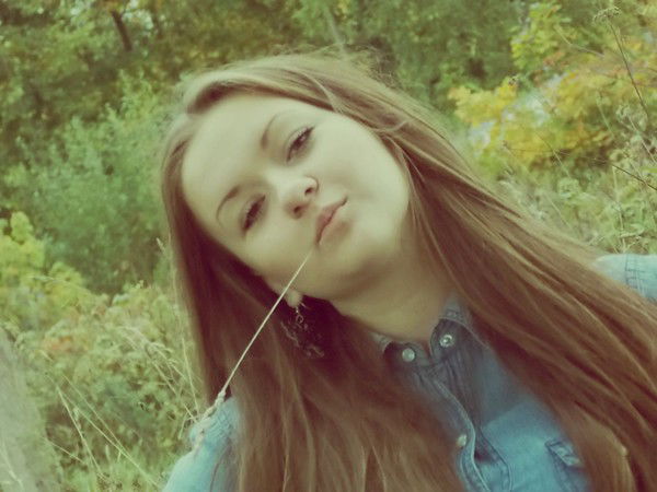 Алексанра Трубач