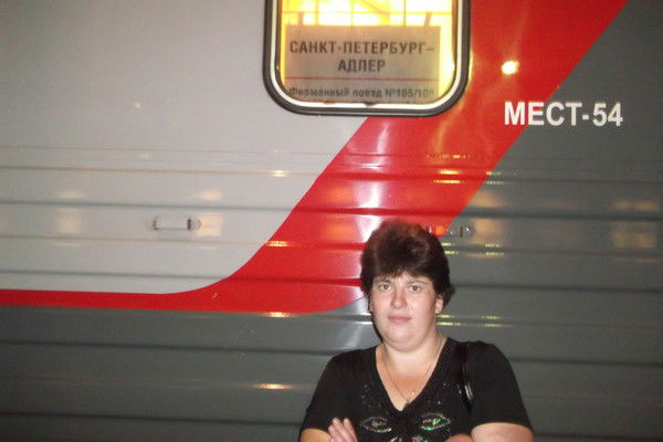 Наташа Мунина