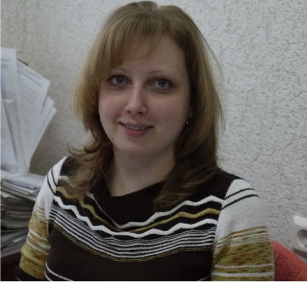 Екатерина Сергеевна