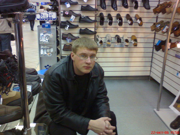 Кагал Сергей