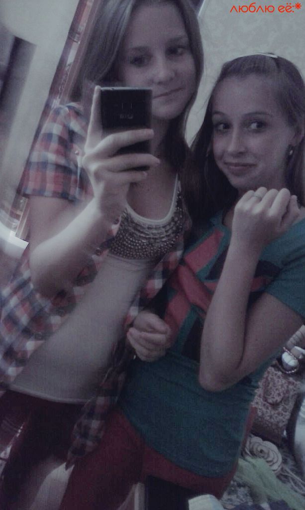 Диана4Ка ........