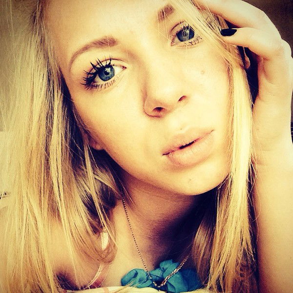 Александра Яковлева