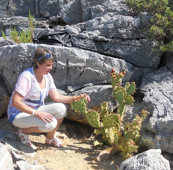 Евгения Першина