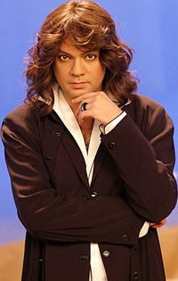 Сабрина Киркорова