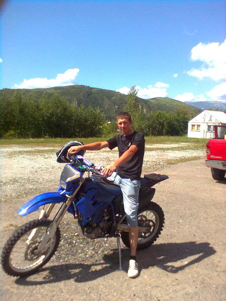 Евген Лужанский