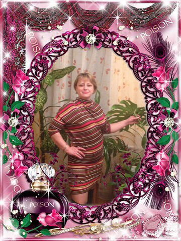 Виктория Нуйкина