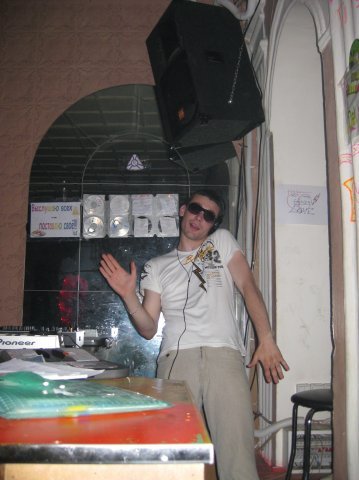 Стас Вереитин