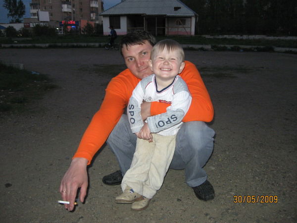 Женя Волчков