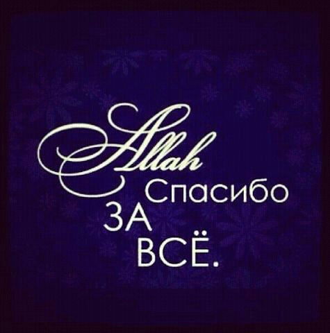 Мавлюда Усманова