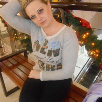 Ольга Элалди