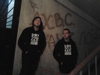 Рома Костюк