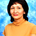 Токтамысова Алма
