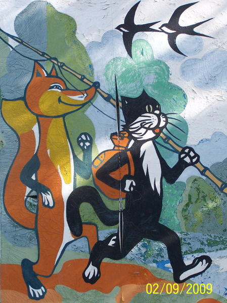 Горшков Евгений