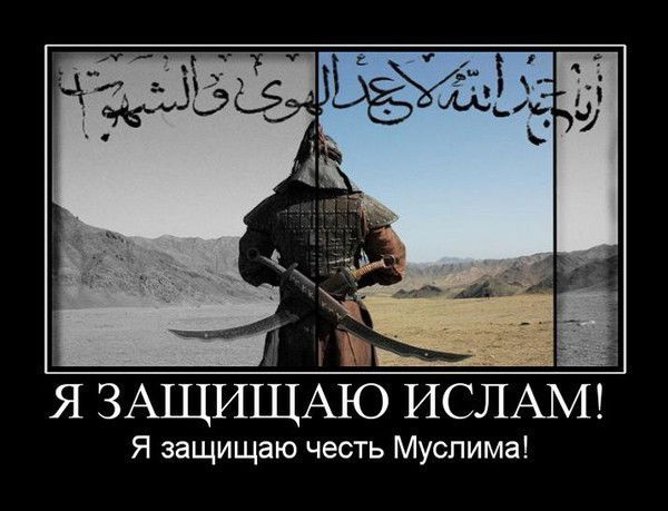 Нурлан Каратаев