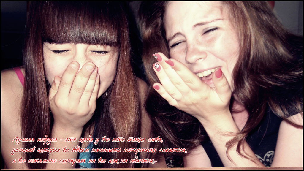 Юлия Бойчук