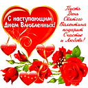 Дана Жумагулова