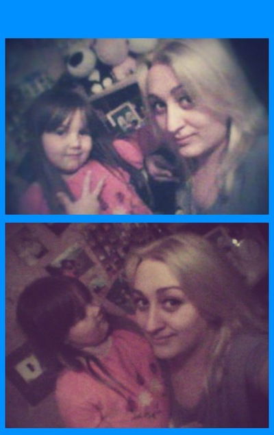 Катенька Маркова