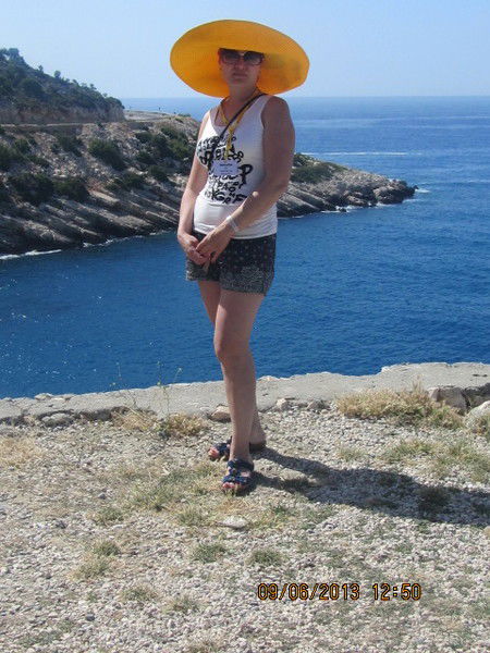 Евгения Галынская