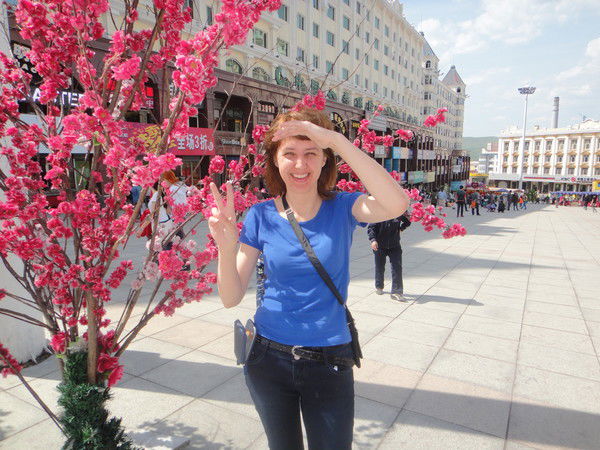 Наталья Терещенко