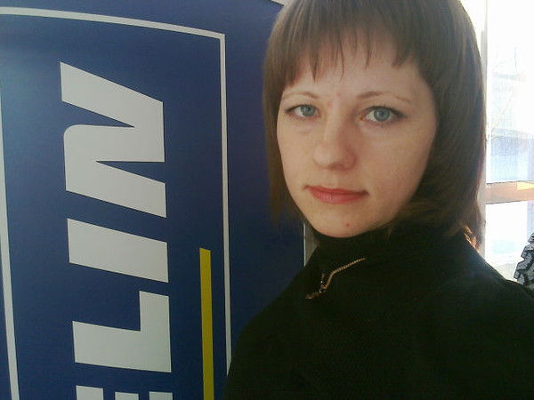 Нюта Покчимуртова