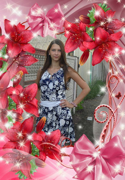 Анастасия Экспресс Карьера