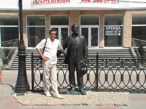 Сергей Трунилин